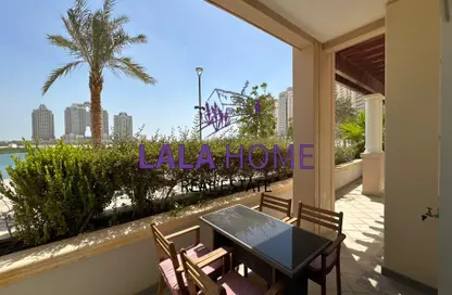 Townhouse - 2 Bedrooms - 2 Bathrooms for rent in Viva Central - Viva Bahriyah - The Pearl Island - Doha