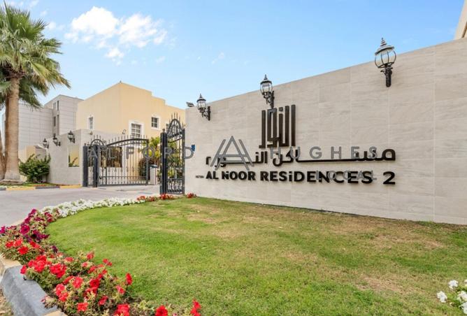 1005267 - Property Main Image