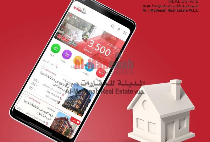 969122 - Property Image 2