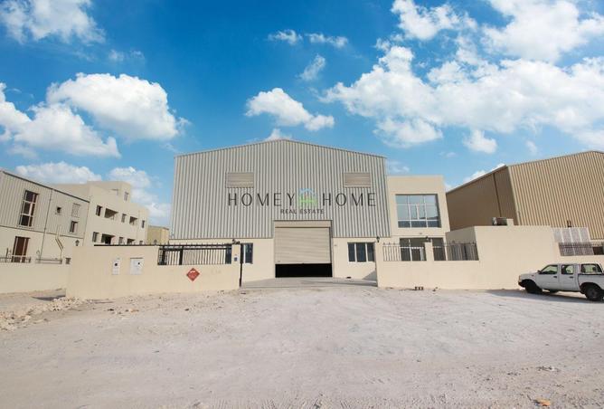 999468 - صورة العقار 2