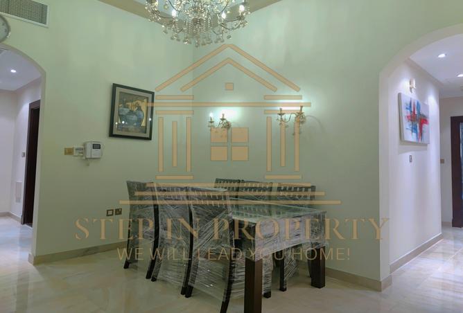 995656 - Property Image 2