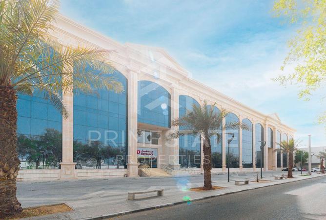 902592 - الصورة الرئيسية للعقار