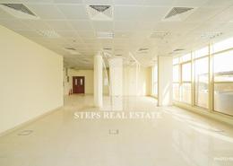 Office Space for rent in Street 871 - Al Duhail South - Al Duhail - Doha
