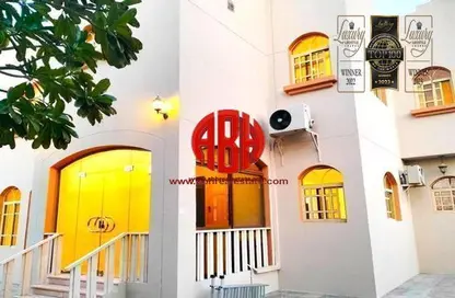 Villa - 6 Bedrooms - 7+ Bathrooms for rent in Al Maamoura - Al Maamoura - Doha