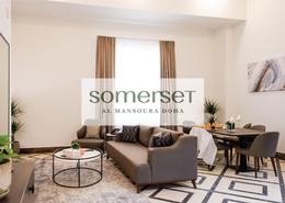 Apartment - 2 bedrooms - 2 bathrooms for rent in Somerset Al Mansoura - Al Mansoura - Doha