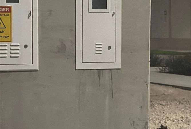 976225 - Property Image 3