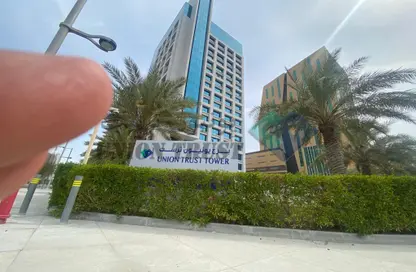 Office Space - Studio - 4 Bathrooms for rent in Tower A - Al Nasr Twin Towers - West Bay - Doha