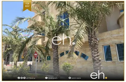 Outdoor Building image for: Apartment - 1 Bedroom - 2 Bathrooms for rent in Fox Hills A13 - Fox Hills - Lusail, Image 1