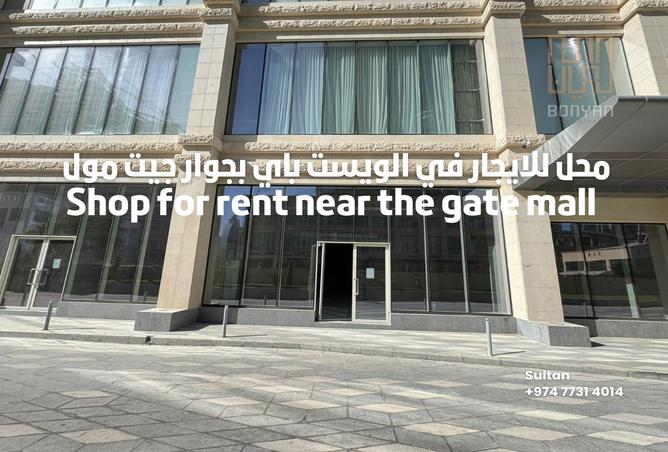 936383 - صورة العقار 2