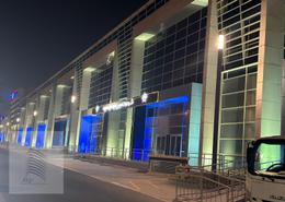 صورةمبنى خارجي لـ: مساحات مكتبية - 8 حمامات للكراء في مدينة بروة - أبو هامور - الدوحة, صورة 1