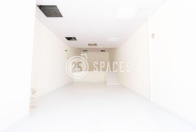 900605 - صورة العقار 2