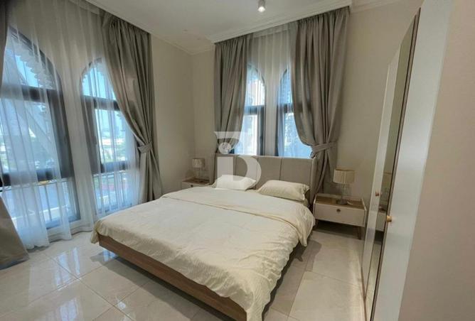 937065 - صورة العقار 3