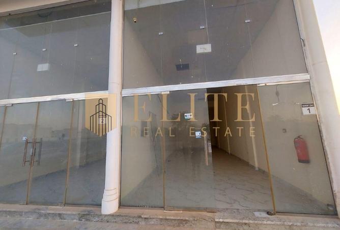 972073 - Property Image 3