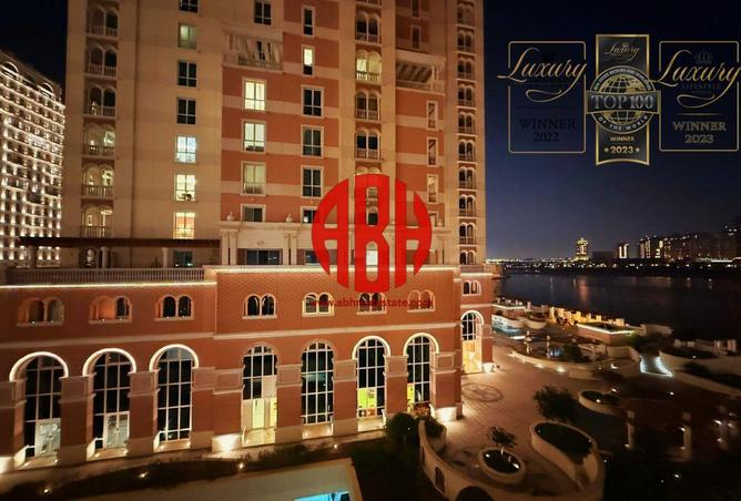 948259 - صورة العقار 3