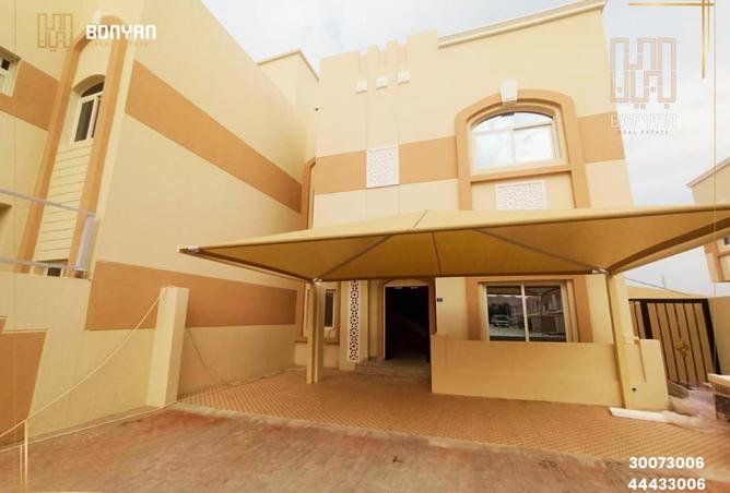 1006131 - الصورة الرئيسية للعقار