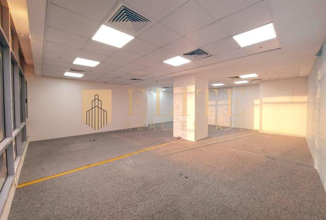 939767 - صورة العقار 3