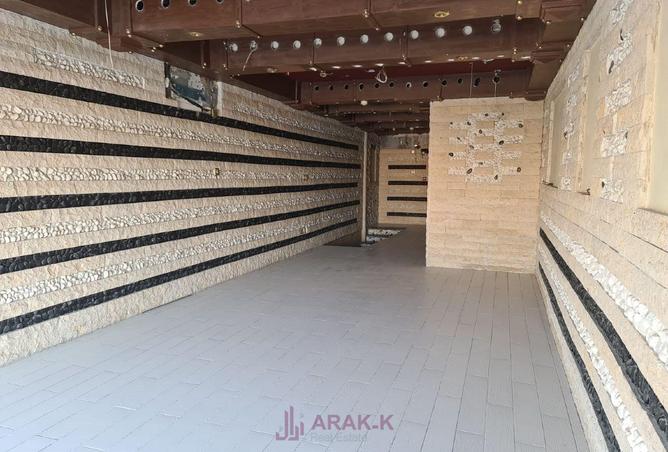926490 - صورة العقار 3