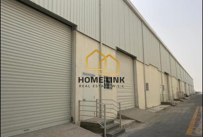 982379 - Property Image 2