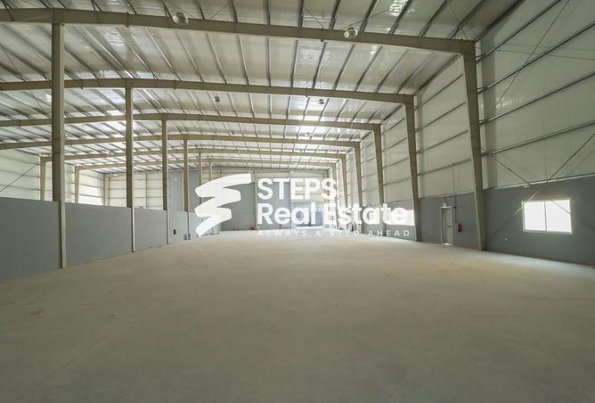 984539 - صورة العقار 2