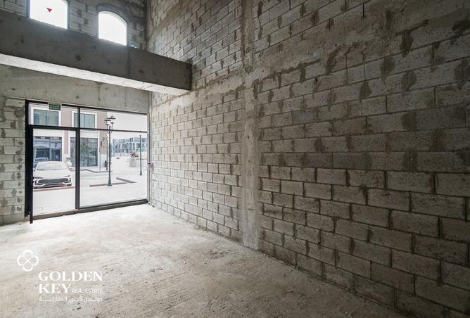 969576 - صورة العقار 2