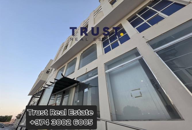 972050 - الصورة الرئيسية للعقار