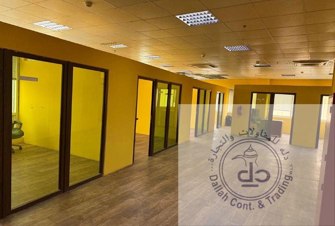 993296 - Property Image 2