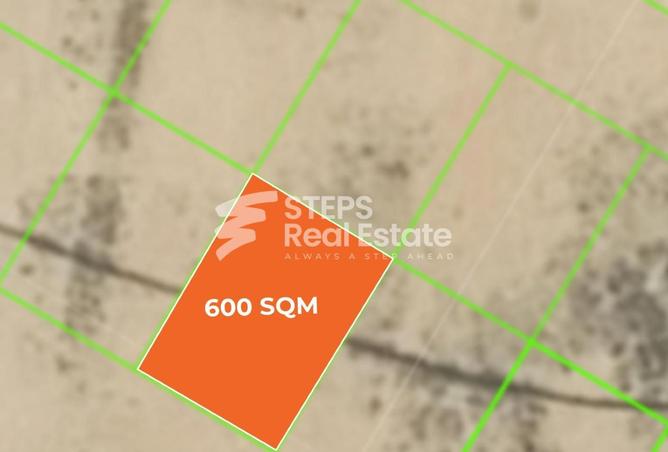 968889 - صورة العقار 3