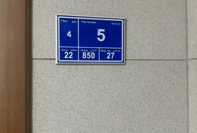 980479 - Property Image 2