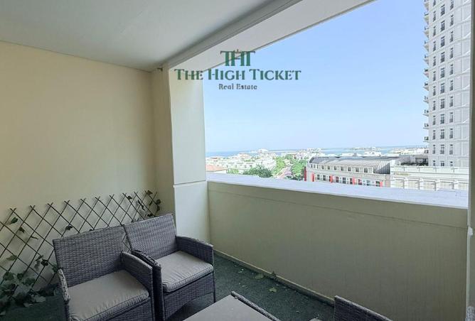 1010470 - صورة العقار 2