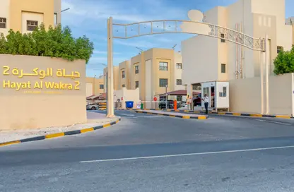 Villa - 4 Bedrooms - 4 Bathrooms for sale in Hayat Al Wakra - Ezdan Village - Al Wakra
