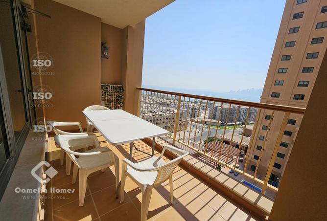 945225 - Property Image 2