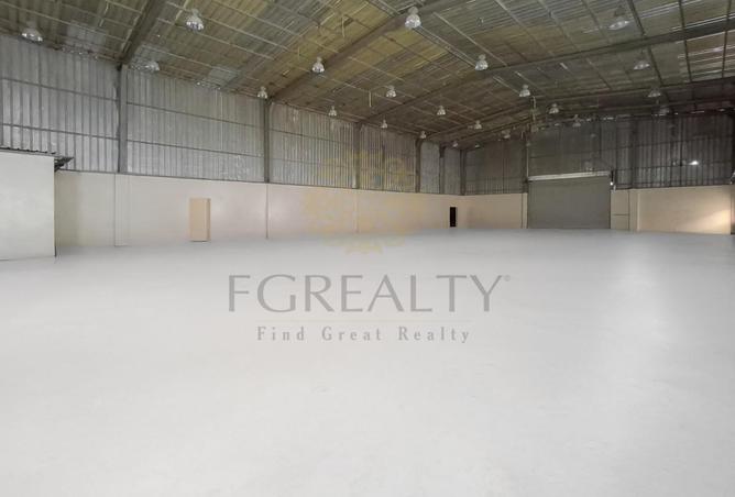 997117 - صورة العقار 2