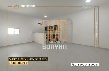 Apartment - Studio - 1 Bathroom for rent in Ain Khaled Villas - Ain Khaled - Doha