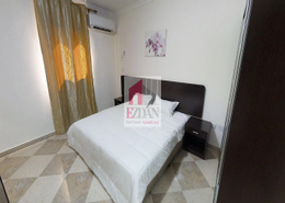 Limited Offer-2BR-FF apartment