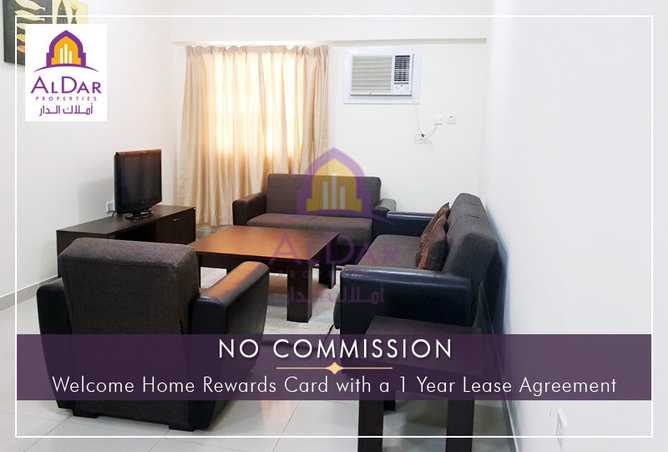 Lovely F F One Bhk Near Jeddah Bridge Ref Fereejabdulaziz52
