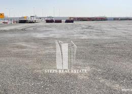 Land for rent in Industrial Area - Mesaieed