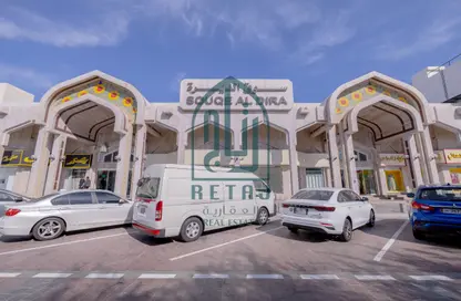 Shop - Studio - 1 Bathroom for rent in Central Inn Souq Waqif - Souq Waqif - Al Jasra - Doha