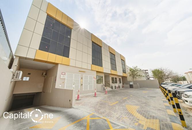 974344 - الصورة الرئيسية للعقار