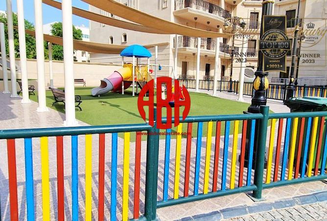 970351 - صورة العقار 3