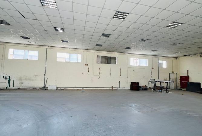 930766 - Property Image 2