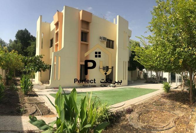 794869 - صورة العقار 2