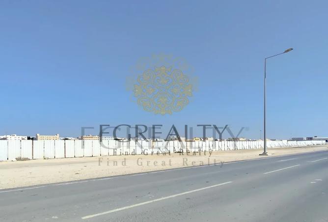 867972 - صورة العقار 2