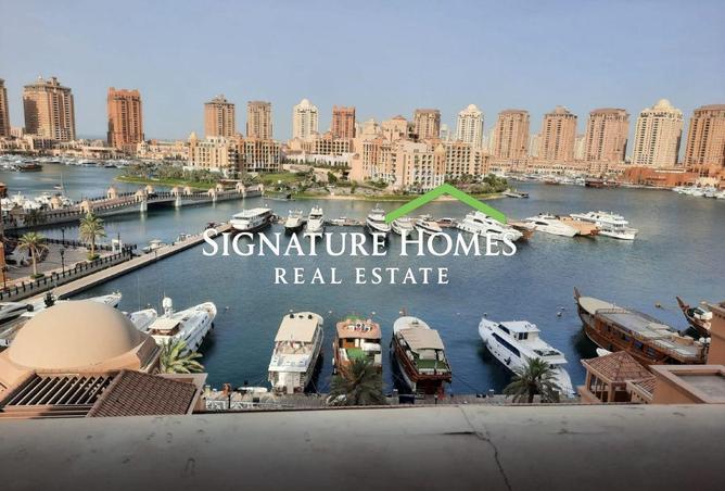 930358 - Property Image 2