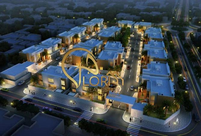 977491 - صورة العقار 2