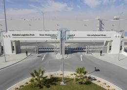 20,000 SQM Open Yard at Dohatna Logistics Park