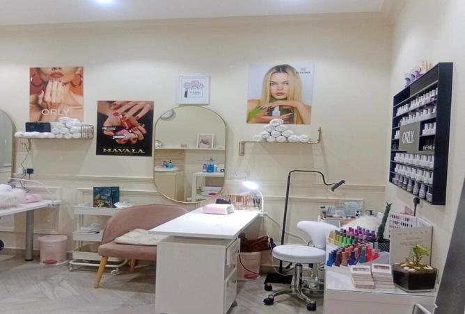 969016 - Property Image 3