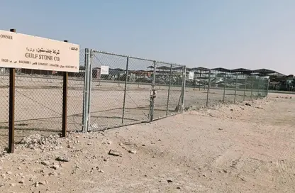 قطعة أرض - استوديو للايجار في المنطقة الصناعية 5 - المنطقة الصناعية - المنطقة الصناعية - الدوحة