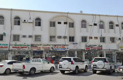 Office Space - Studio - 2 Bathrooms for rent in Muaither North - Muaither Area - Doha