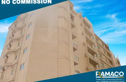 Apartment - 3 Bedrooms - 3 Bathrooms for rent in Al Sadd - Al Sadd - Doha