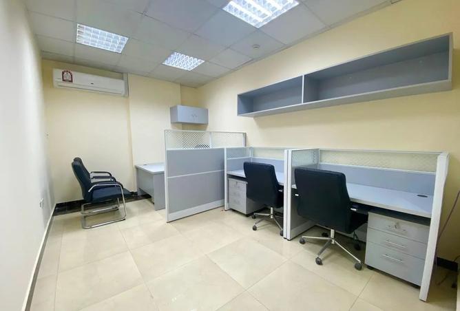 929436 - صورة العقار 3
